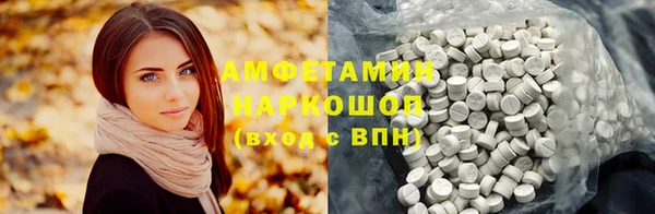 а пвп мука Алексин