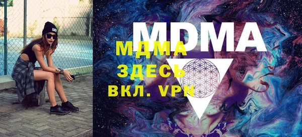 а пвп мука Алексин