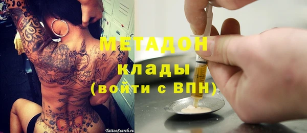 кокаин VHQ Алзамай