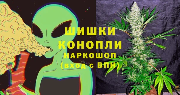 каннабис Пересвет