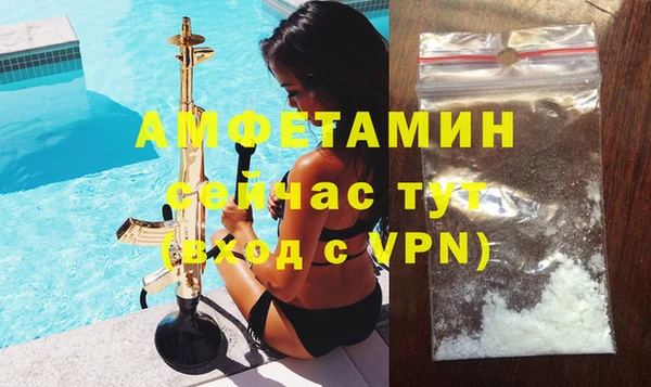 хмурый Алексеевка