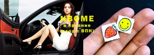 а пвп мука Алексин