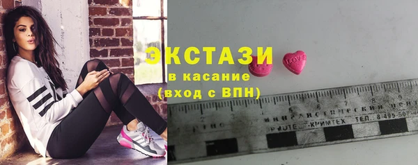 хмурый Алексеевка