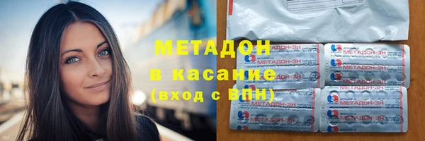 кокаин VHQ Алзамай