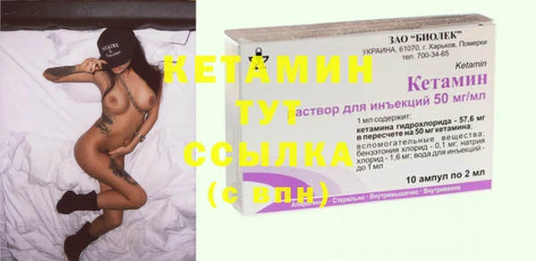 кокаин VHQ Алзамай
