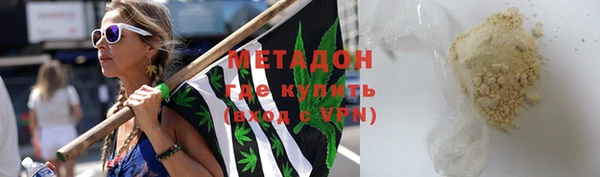 кокаин VHQ Алзамай