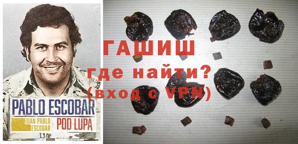 хмурый Алексеевка