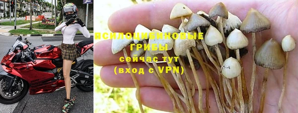 кокаин VHQ Алзамай
