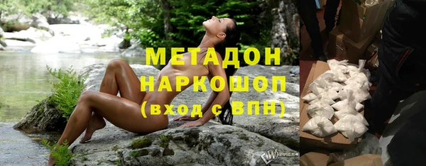 хмурый Алексеевка