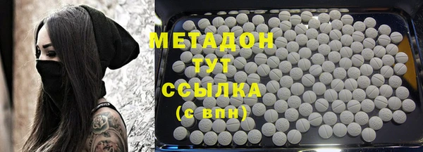 а пвп мука Алексин