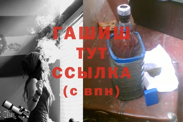 а пвп мука Алексин