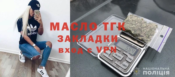 хмурый Алексеевка