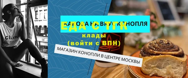 а пвп мука Алексин