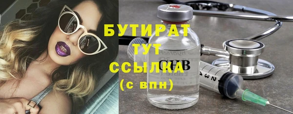 хмурый Алексеевка