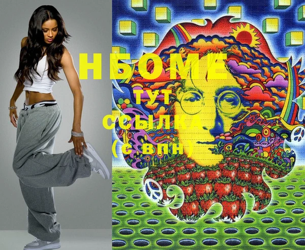 кокаин VHQ Алзамай