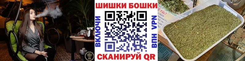 Каннабис Bruce Banner KRAKEN ТОР Кыштым где купить наркоту